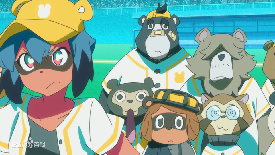 BNA 中影森满和棒球队成员 BNA 中影森满和棒球队成员