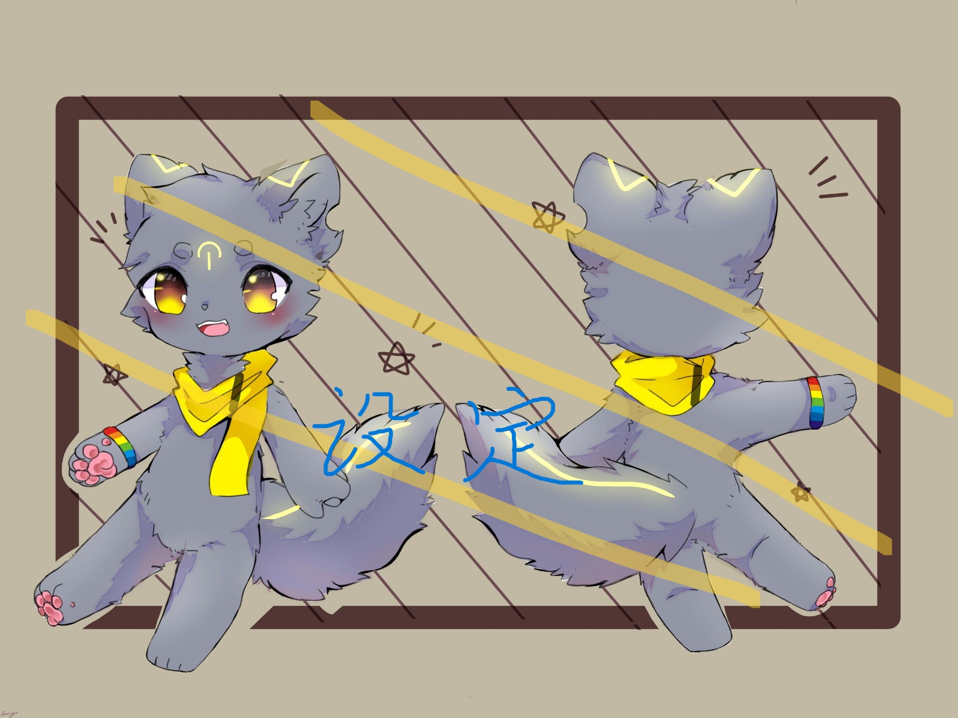 笔者的设定之一 笔者的设定之一