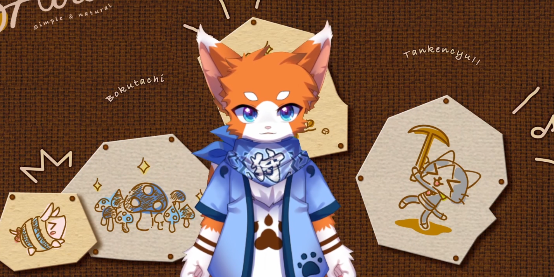 Bilibili上的furry vup瑞狩 Bilibili上的 furry vup 瑞狩