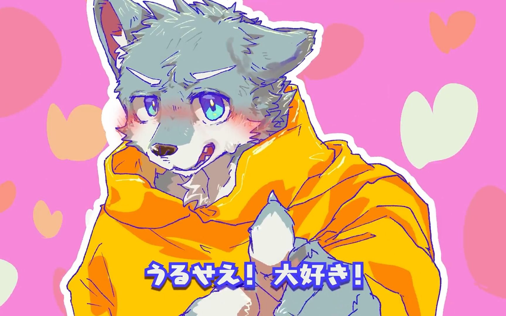 歌曲在 Bilibili 的封面 歌曲在 Bilibili 的封面